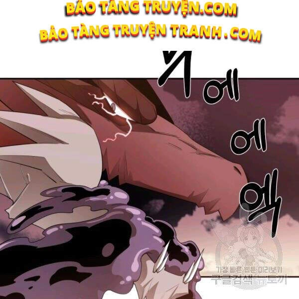 Tôi Càng Ăn Càng Trở Nên Mạnh Mẽ Chapter 31 - 88