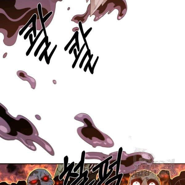 Tôi Càng Ăn Càng Trở Nên Mạnh Mẽ Chapter 31 - 89