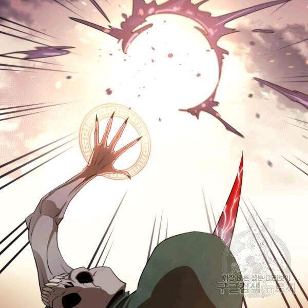 Tôi Càng Ăn Càng Trở Nên Mạnh Mẽ Chapter 31 - 95