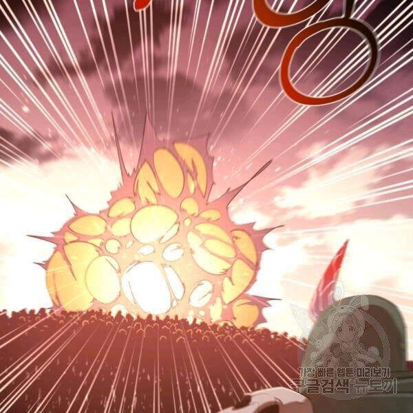 Tôi Càng Ăn Càng Trở Nên Mạnh Mẽ Chapter 31 - 113