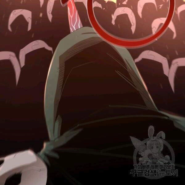 Tôi Càng Ăn Càng Trở Nên Mạnh Mẽ Chapter 31 - 127