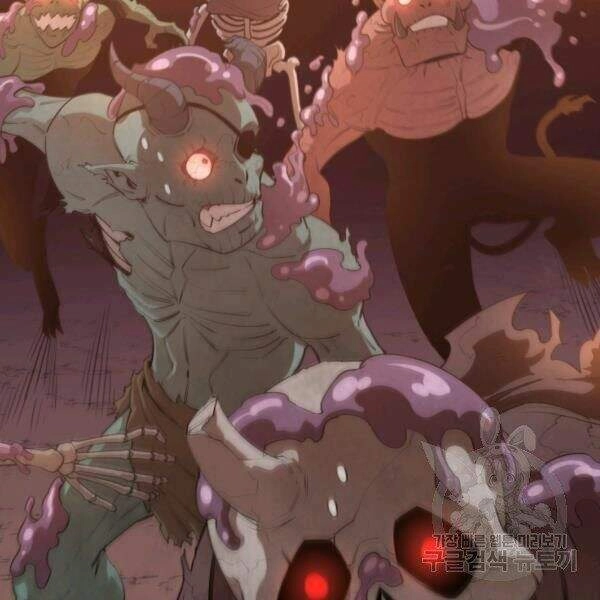 Tôi Càng Ăn Càng Trở Nên Mạnh Mẽ Chapter 32 - 4