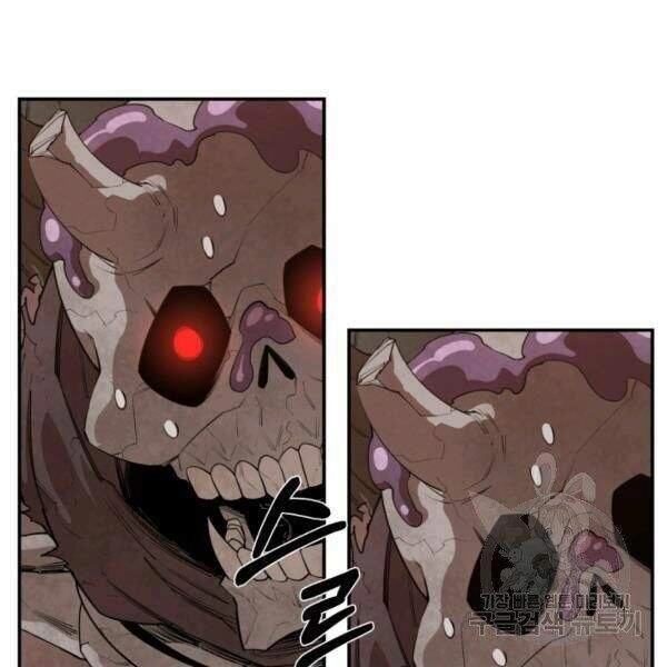 Tôi Càng Ăn Càng Trở Nên Mạnh Mẽ Chapter 32 - 8