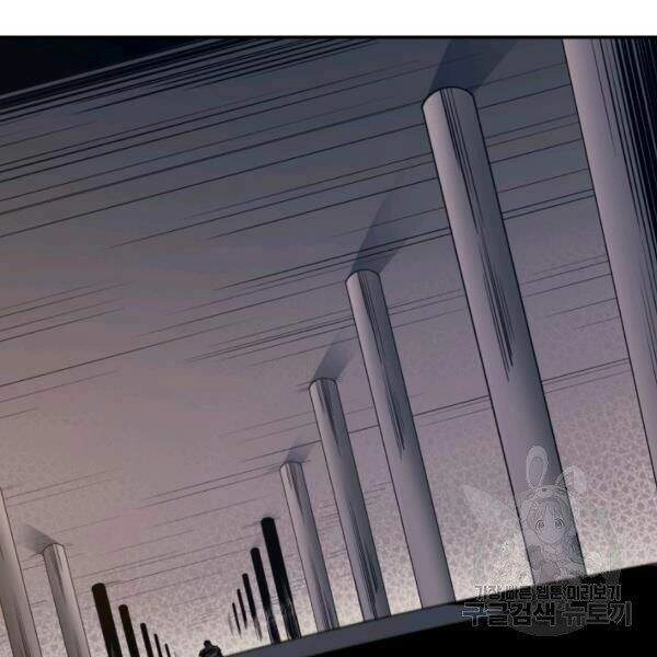 Tôi Càng Ăn Càng Trở Nên Mạnh Mẽ Chapter 32 - 27