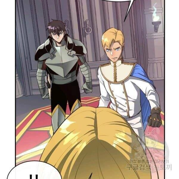 Tôi Càng Ăn Càng Trở Nên Mạnh Mẽ Chapter 32 - 50