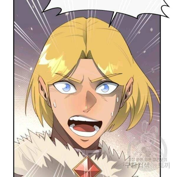 Tôi Càng Ăn Càng Trở Nên Mạnh Mẽ Chapter 32 - 57