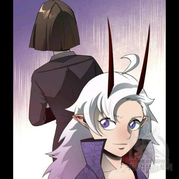 Tôi Càng Ăn Càng Trở Nên Mạnh Mẽ Chapter 32 - 71