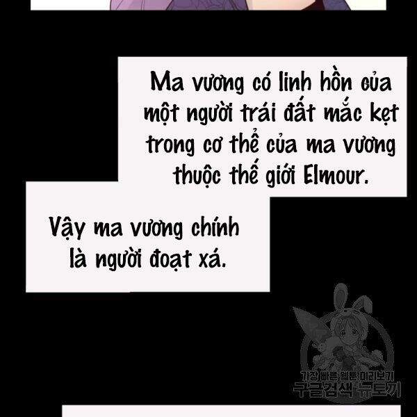 Tôi Càng Ăn Càng Trở Nên Mạnh Mẽ Chapter 32 - 72