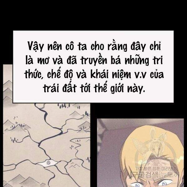 Tôi Càng Ăn Càng Trở Nên Mạnh Mẽ Chapter 32 - 81