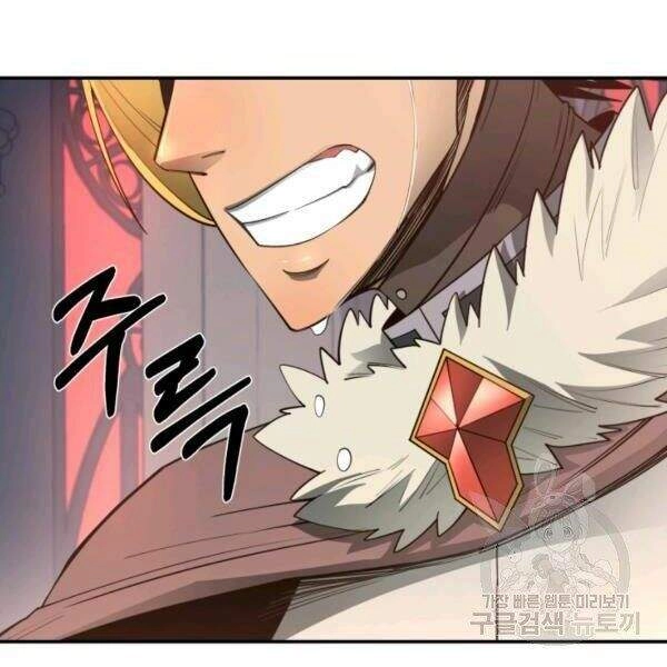 Tôi Càng Ăn Càng Trở Nên Mạnh Mẽ Chapter 32 - 103