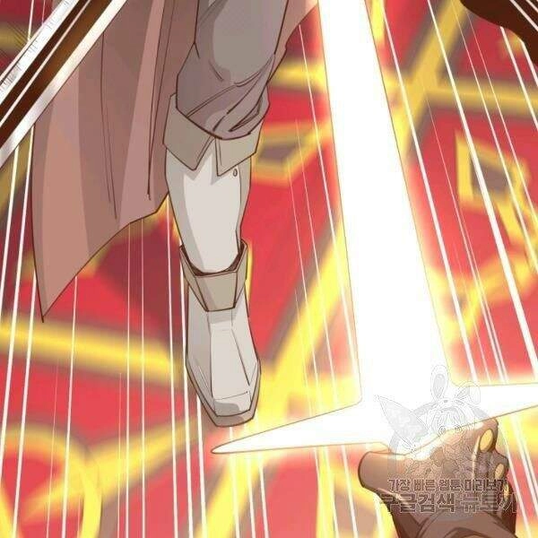 Tôi Càng Ăn Càng Trở Nên Mạnh Mẽ Chapter 32 - 122