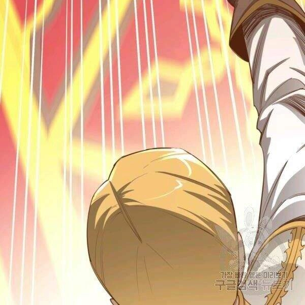 Tôi Càng Ăn Càng Trở Nên Mạnh Mẽ Chapter 32 - 123