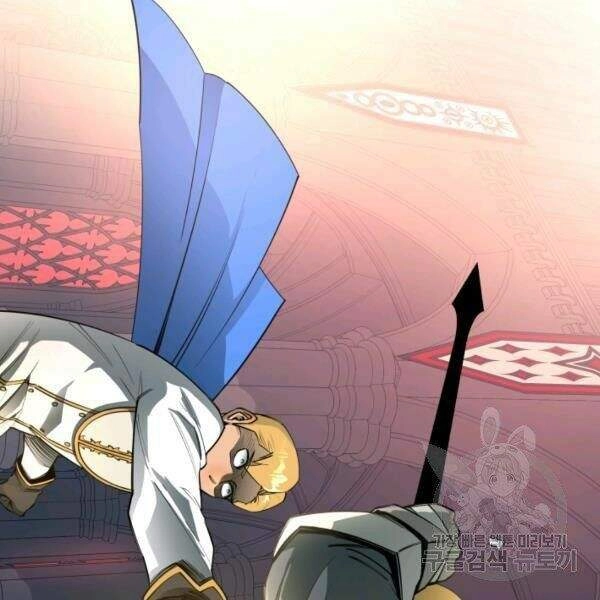 Tôi Càng Ăn Càng Trở Nên Mạnh Mẽ Chapter 32 - 126