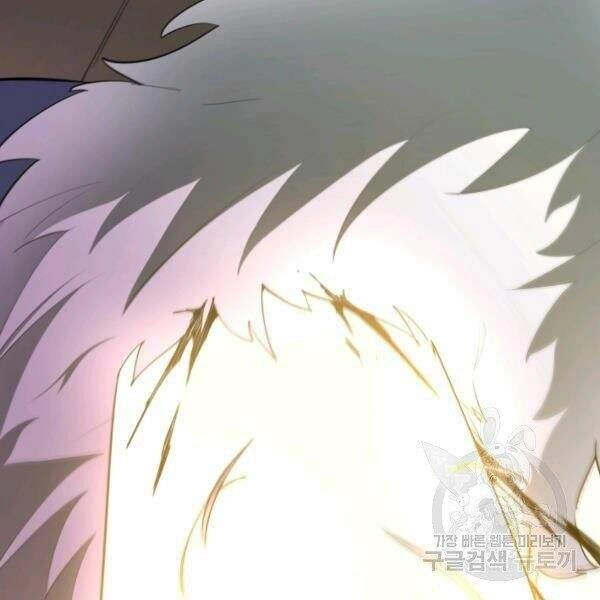 Tôi Càng Ăn Càng Trở Nên Mạnh Mẽ Chapter 32 - 128