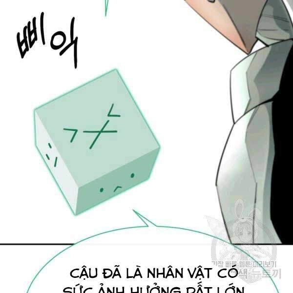 Tôi Càng Ăn Càng Trở Nên Mạnh Mẽ Chapter 34 - 8