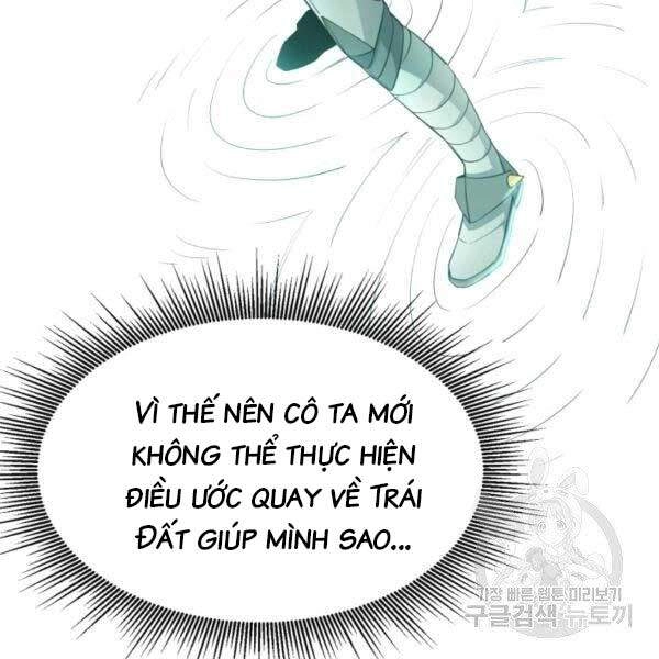 Tôi Càng Ăn Càng Trở Nên Mạnh Mẽ Chapter 34 - 11