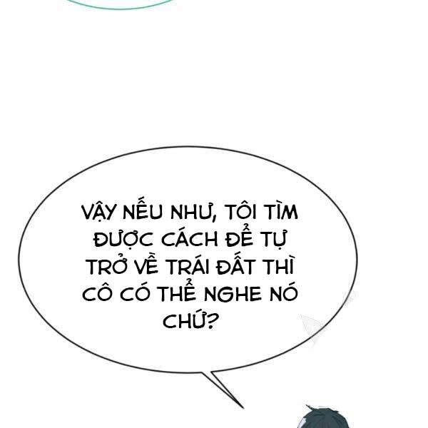 Tôi Càng Ăn Càng Trở Nên Mạnh Mẽ Chapter 34 - 14