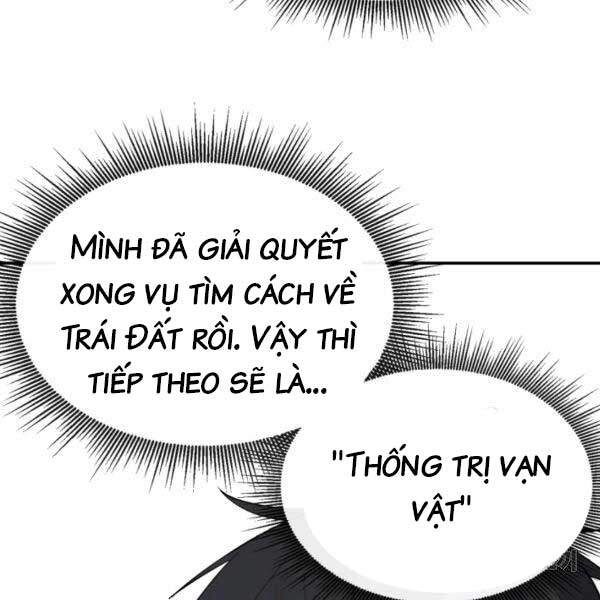 Tôi Càng Ăn Càng Trở Nên Mạnh Mẽ Chapter 34 - 19