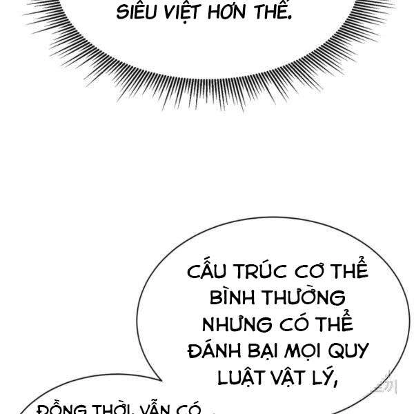 Tôi Càng Ăn Càng Trở Nên Mạnh Mẽ Chapter 34 - 26