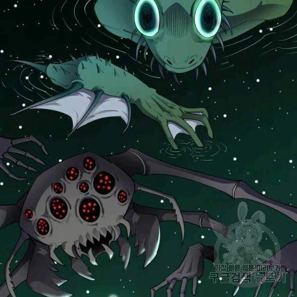 Tôi Càng Ăn Càng Trở Nên Mạnh Mẽ Chapter 34 - 31