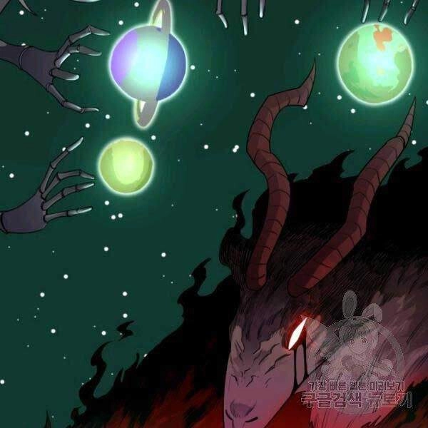 Tôi Càng Ăn Càng Trở Nên Mạnh Mẽ Chapter 34 - 32