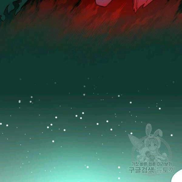 Tôi Càng Ăn Càng Trở Nên Mạnh Mẽ Chapter 34 - 33