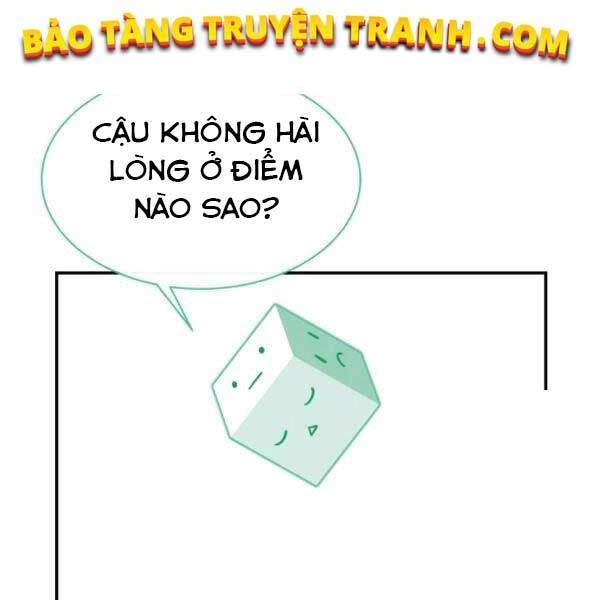 Tôi Càng Ăn Càng Trở Nên Mạnh Mẽ Chapter 34 - 47