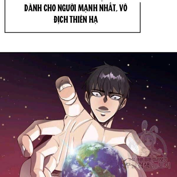 Tôi Càng Ăn Càng Trở Nên Mạnh Mẽ Chapter 34 - 54