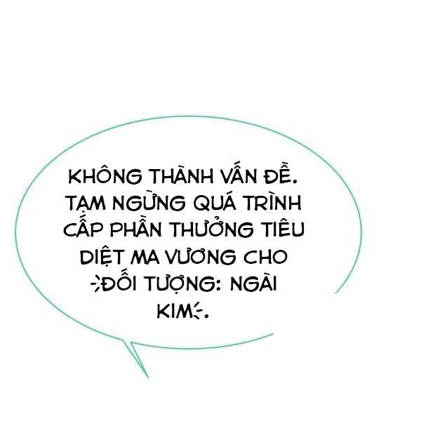 Tôi Càng Ăn Càng Trở Nên Mạnh Mẽ Chapter 34 - 60