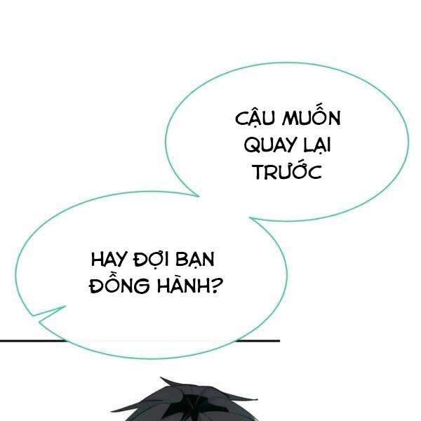 Tôi Càng Ăn Càng Trở Nên Mạnh Mẽ Chapter 34 - 64