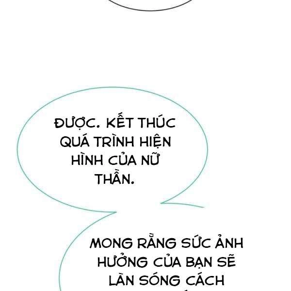 Tôi Càng Ăn Càng Trở Nên Mạnh Mẽ Chapter 34 - 66