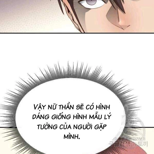 Tôi Càng Ăn Càng Trở Nên Mạnh Mẽ Chapter 34 - 74