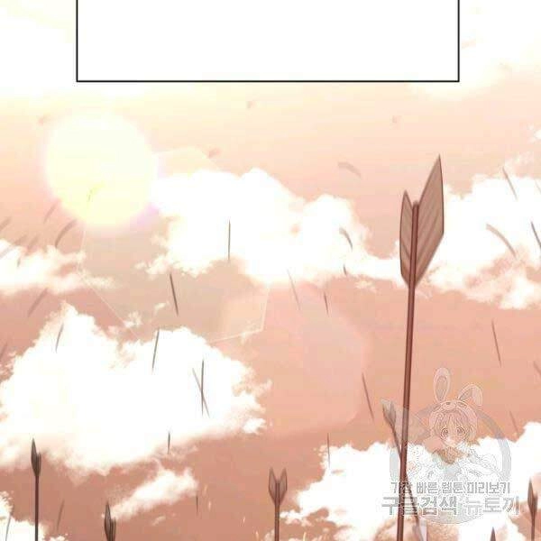 Tôi Càng Ăn Càng Trở Nên Mạnh Mẽ Chapter 34 - 98