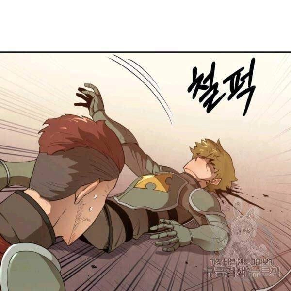 Tôi Càng Ăn Càng Trở Nên Mạnh Mẽ Chapter 34 - 104