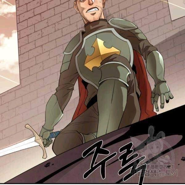 Tôi Càng Ăn Càng Trở Nên Mạnh Mẽ Chapter 34 - 106