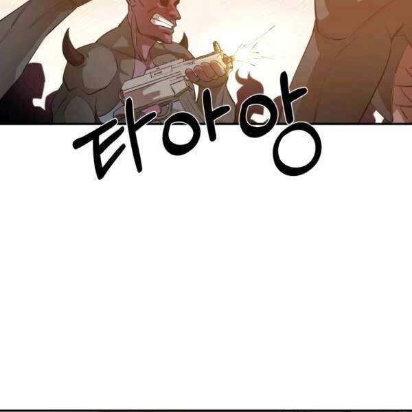 Tôi Càng Ăn Càng Trở Nên Mạnh Mẽ Chapter 34 - 117