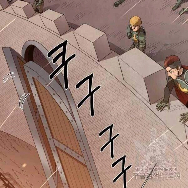 Tôi Càng Ăn Càng Trở Nên Mạnh Mẽ Chapter 34 - 121