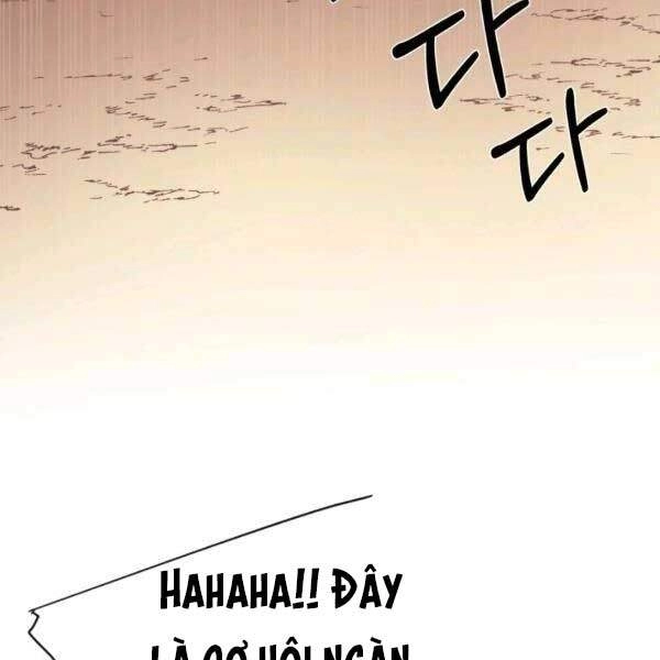 Tôi Càng Ăn Càng Trở Nên Mạnh Mẽ Chapter 34 - 131