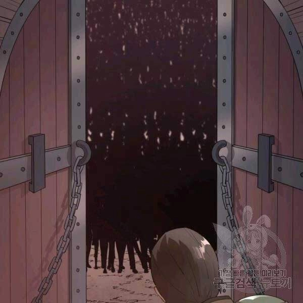 Tôi Càng Ăn Càng Trở Nên Mạnh Mẽ Chapter 34 - 139