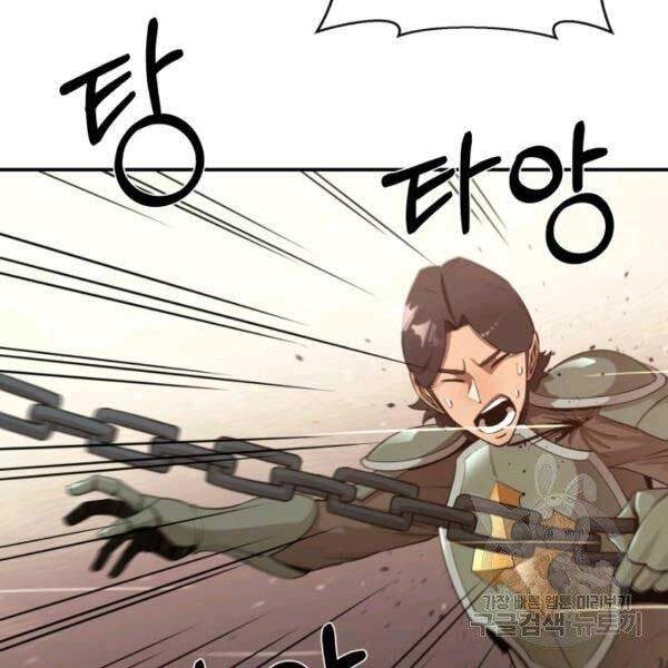 Tôi Càng Ăn Càng Trở Nên Mạnh Mẽ Chapter 34 - 142