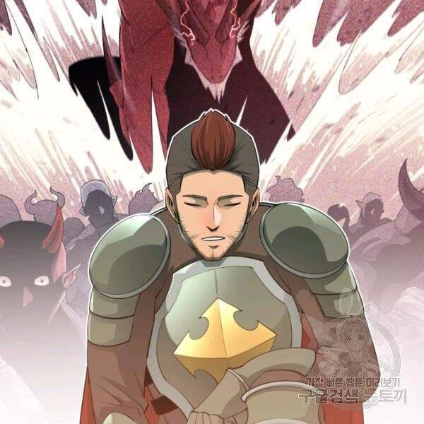 Tôi Càng Ăn Càng Trở Nên Mạnh Mẽ Chapter 35 - 12