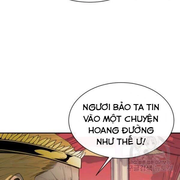 Tôi Càng Ăn Càng Trở Nên Mạnh Mẽ Chapter 35 - 17