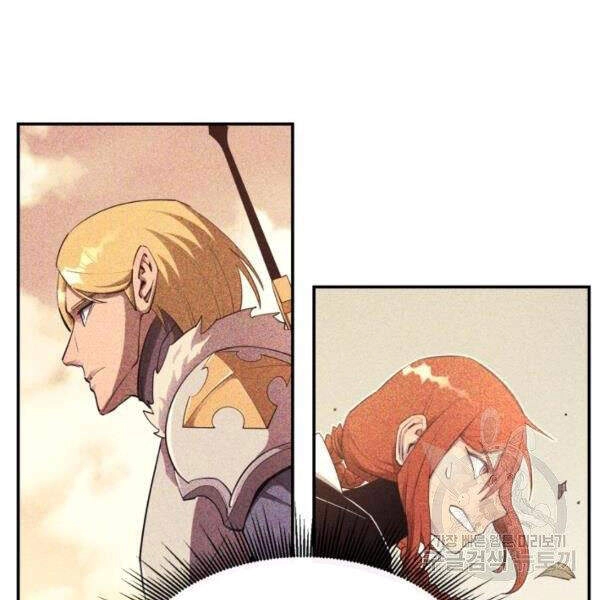 Tôi Càng Ăn Càng Trở Nên Mạnh Mẽ Chapter 35 - 31