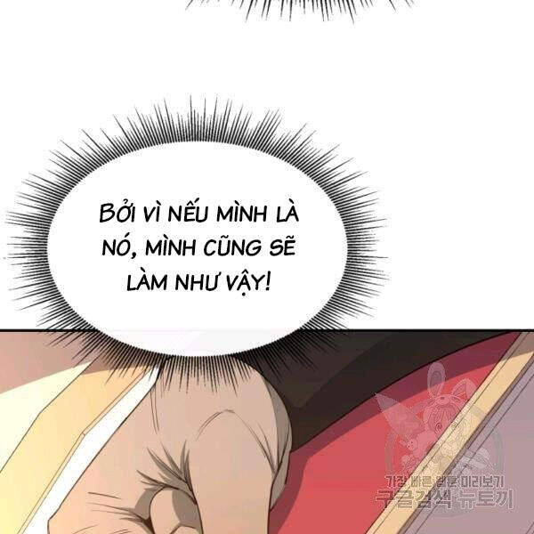 Tôi Càng Ăn Càng Trở Nên Mạnh Mẽ Chapter 35 - 35