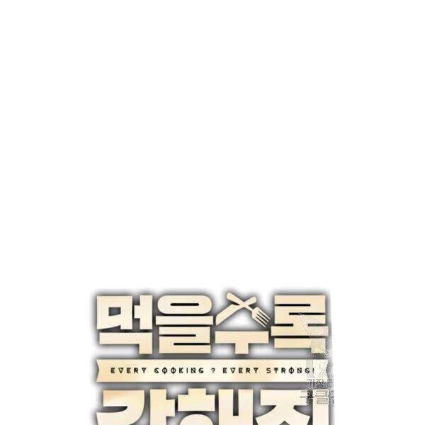 Tôi Càng Ăn Càng Trở Nên Mạnh Mẽ Chapter 35 - 58