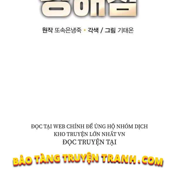 Tôi Càng Ăn Càng Trở Nên Mạnh Mẽ Chapter 35 - 59