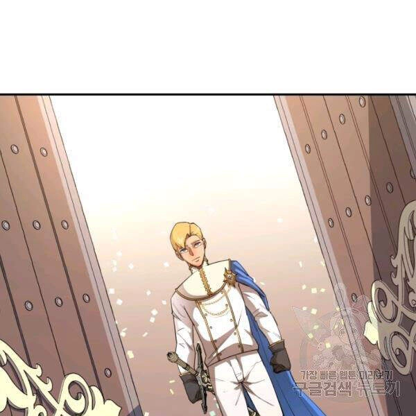 Tôi Càng Ăn Càng Trở Nên Mạnh Mẽ Chapter 35 - 103