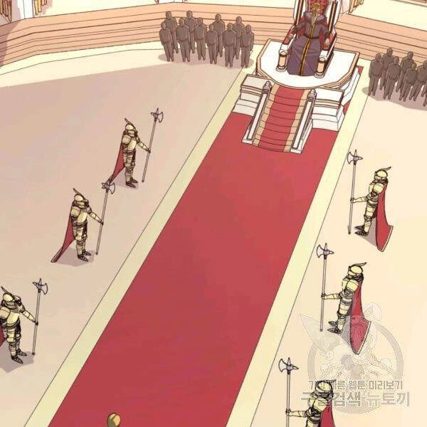 Tôi Càng Ăn Càng Trở Nên Mạnh Mẽ Chapter 35 - 111