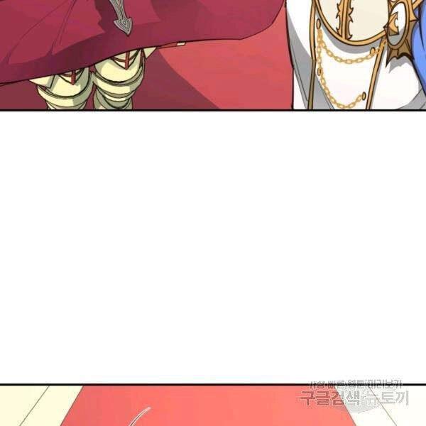 Tôi Càng Ăn Càng Trở Nên Mạnh Mẽ Chapter 35 - 128