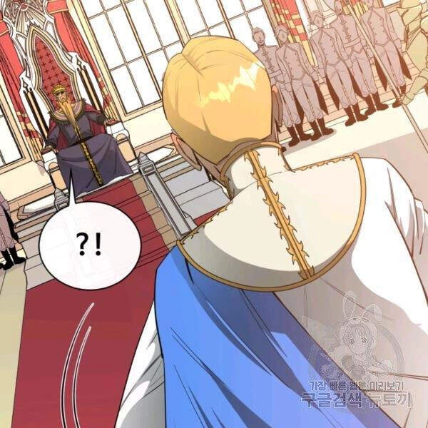 Tôi Càng Ăn Càng Trở Nên Mạnh Mẽ Chapter 35 - 139